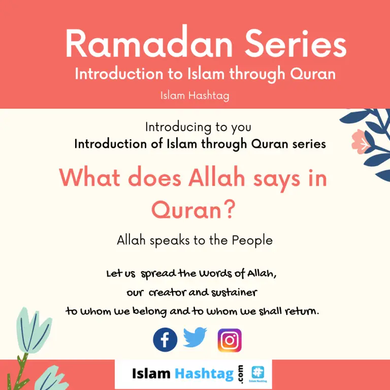 Introduction à l'islam à travers la série Coran-Ramadan