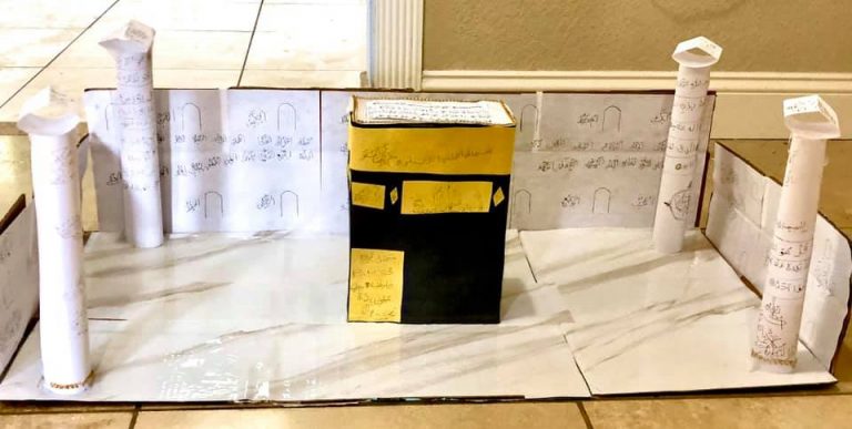 Beau projet Kaaba de Zidaan Barodawala, 8 ans.