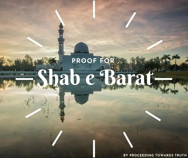 10 preuves puissantes Pourquoi vous pouvez prier sur Shab e Barat!