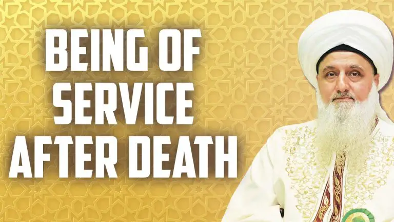 Être en service après la mort Centre de méditation soufi • Nur Muhammad Realities Haqiqat al Muhammadia