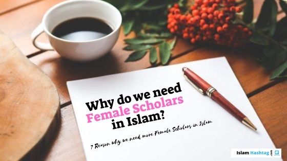 7 raisons pour lesquelles nous avons besoin de plus de femmes universitaires en islam