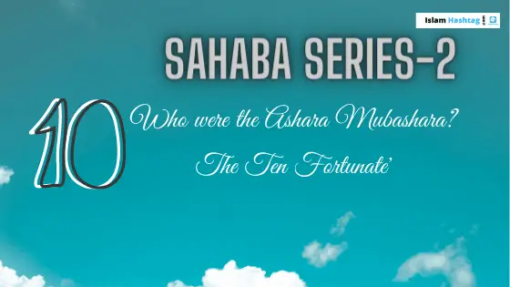 Ashra Mubashara-The 10 a promis le paradis.