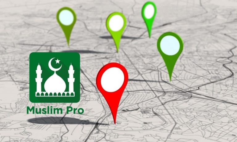 6 astuces téléphoniques pour empêcher Muslim Pro de vous vendre à l'armée