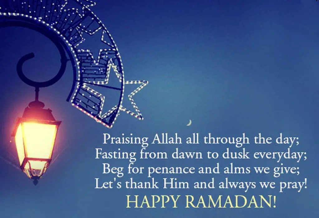 salutations ramadan kareem
