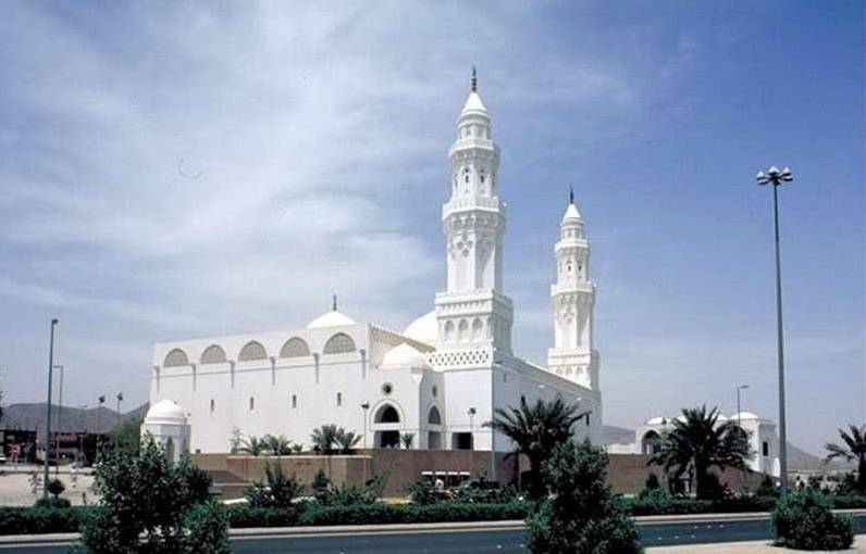 Masjid al Qiblatayn madinah