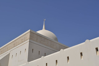 Mosquée Sayyida Mazoon Bint Ahmed, Oman.  |  Dhanika Ranasinghe |  Flickr