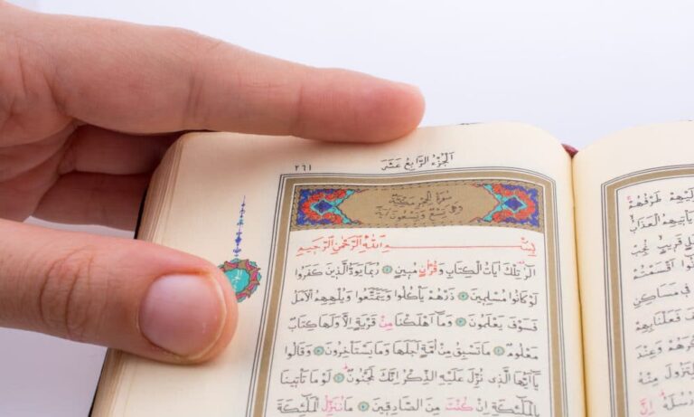 Ramadan Prep 2021 Jour 7 |  Cheikh Yasir Qadhi