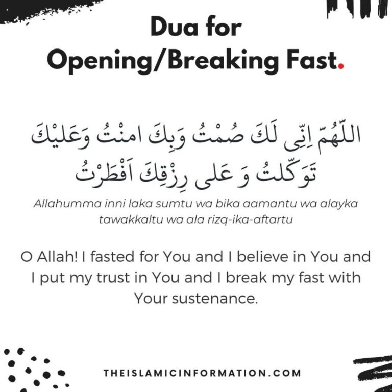 Dua for Breaking Fast – Dua for Opening Fast