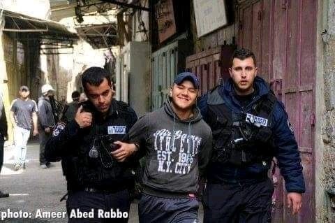 Les Palestiniens sourient lors de leur arrestation 7