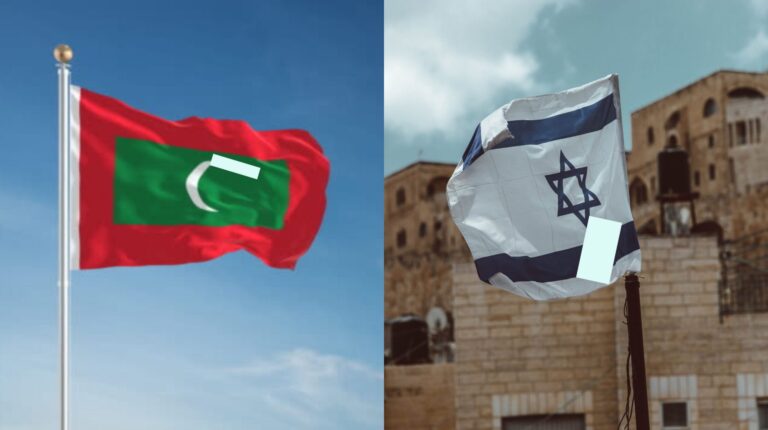 Les Maldives suspendent tous leurs liens avec Israël, y compris une interdiction des produits israéliens