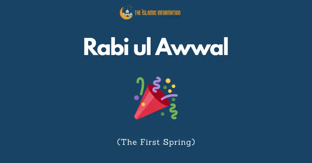 Rabi ul Awwal