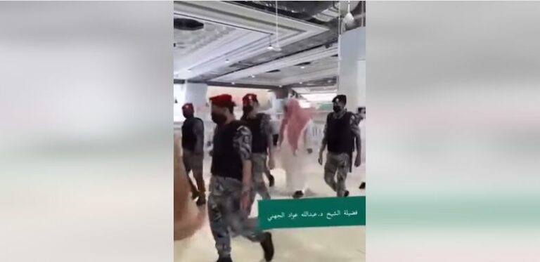 La sécurité des imams de Masjid al-Haram s&rsquo;est renforcée après de multiples menaces, selon un rapport