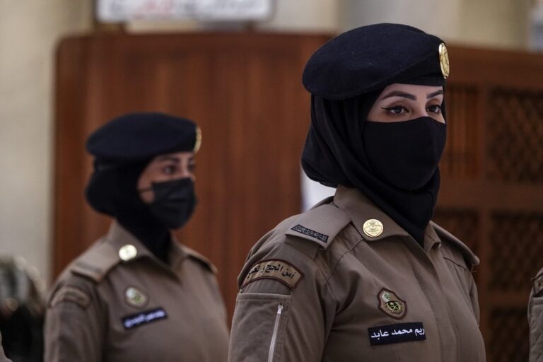L&rsquo;Arabie saoudite forme 600 femmes à servir à Masjid al-Haram et Masjid an Nabawi
