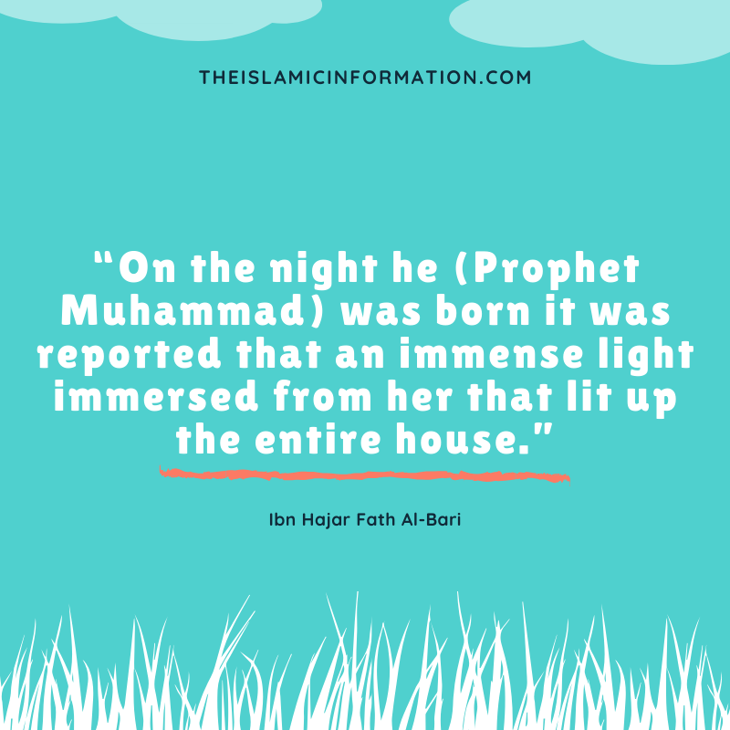 Choses à savoir sur la naissance du prophète Muhammad PBUH 8 Hadith de naissance du prophète