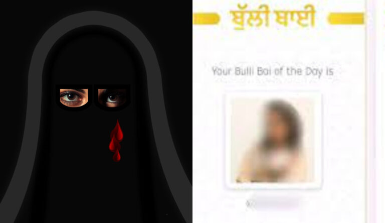 L&rsquo;application Bulli Bai en Inde répertorie les femmes musulmanes à vendre en ligne, enquête en cours