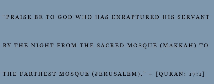 verset du coran de la nuit isra