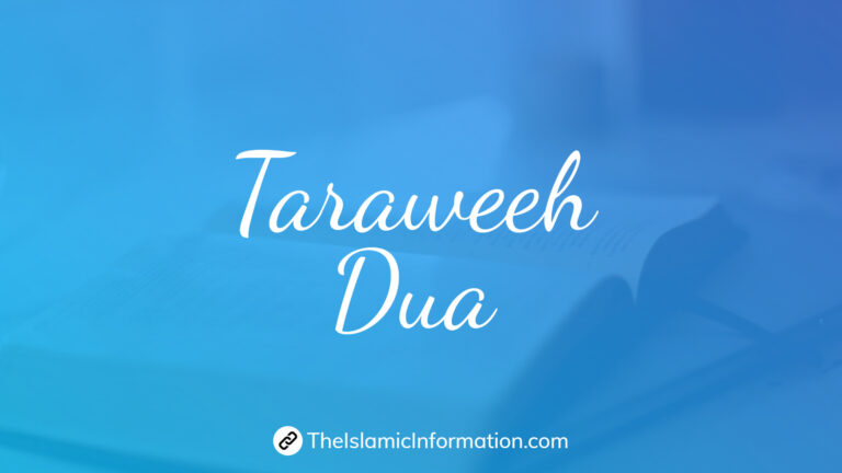 Comment prier taraweeh salat avec tasbeeh taraweeh