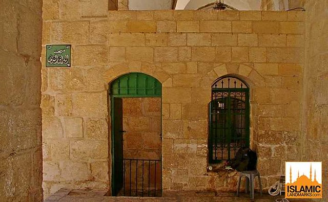 Masjid al Buraq: Endroit où le Prophète Muhammad PBUH a attaché son Buraq le Miraj Night 7 Lieu où Muhammad a attaché le Buraq
