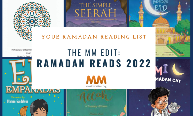 L&rsquo;édition MM: Ramadan lit 2022
