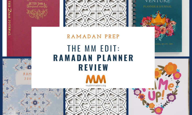 Examen du planificateur du Ramadan 2022