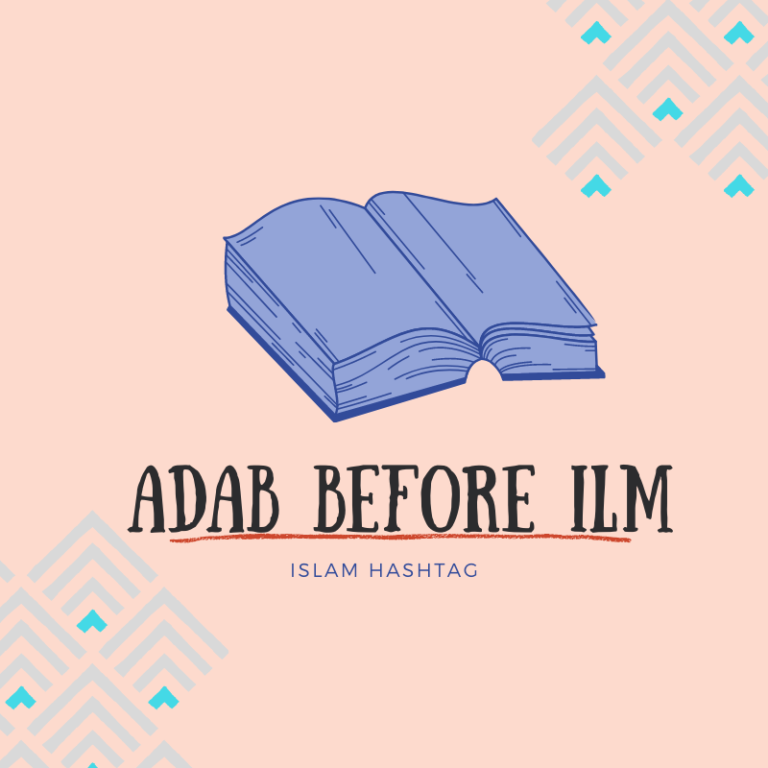 Adab avant les citations d&rsquo;Ilm – Islam Hashtag