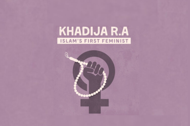 Khadija (RA) première féministe en islam