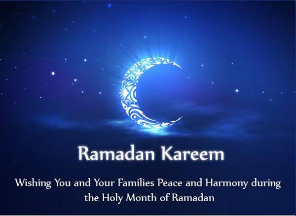 voeux de ramadan
