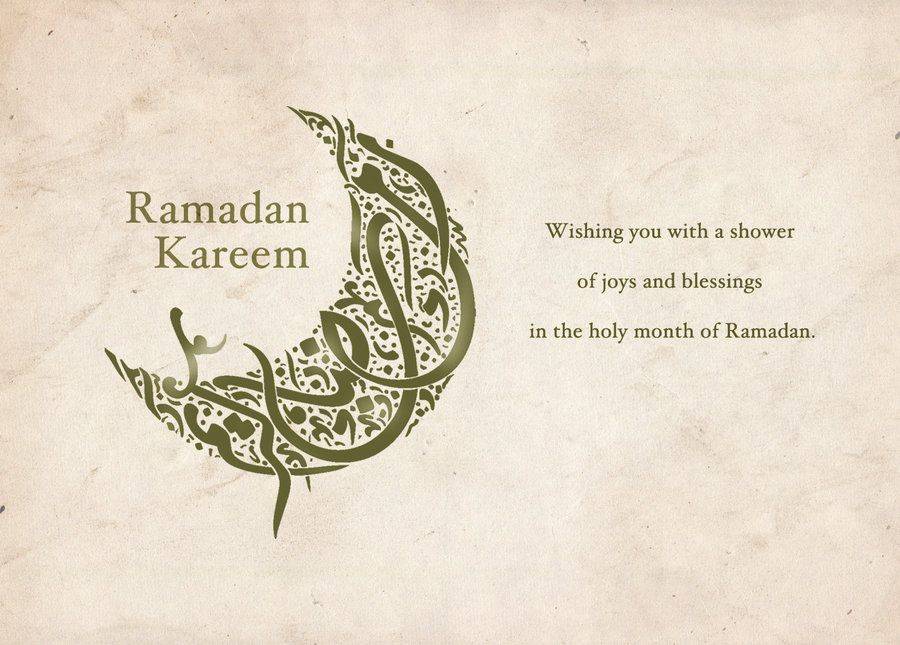 Ramadan Mubarak