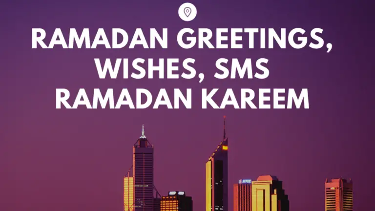 Salutations, souhaits, SMS du Ramadan – Ramadan Kareem (2022)