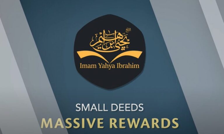 Petites actions, récompenses massives : les vertus de la récitation d’Ayat ul Kursi après Salah
