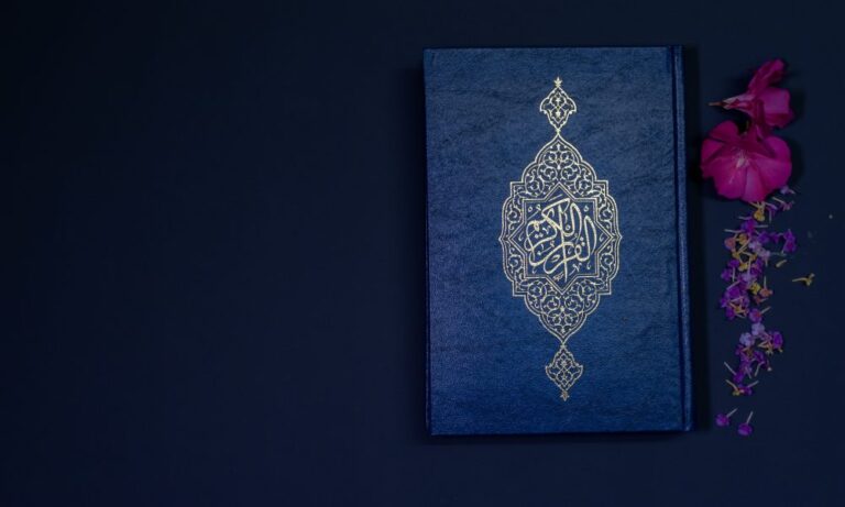 Donner un sens au Coran grâce à la tenue d’un journal