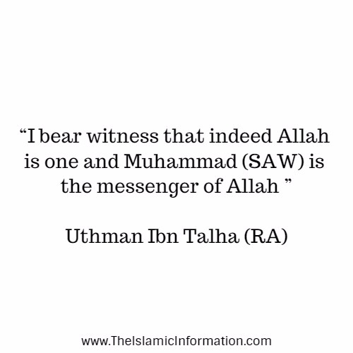 Othman Ibn Talha (RA)