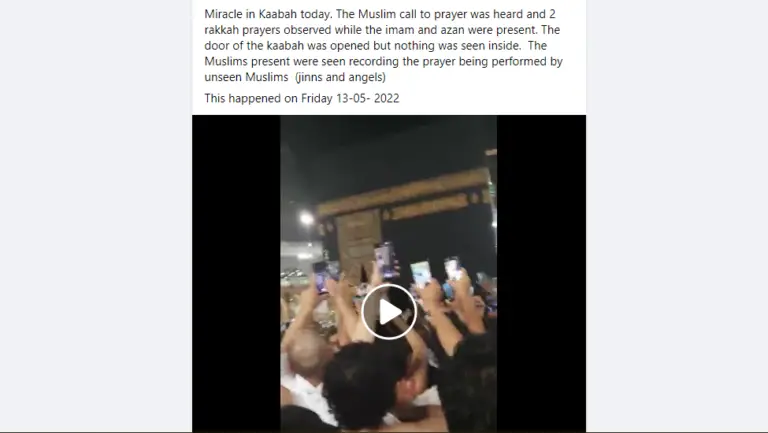 La vidéo sur le miracle d’ouverture de porte de Kaaba est fausse