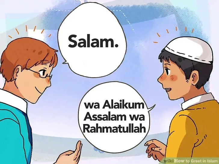 Image intitulée Greet in Islam Step 3