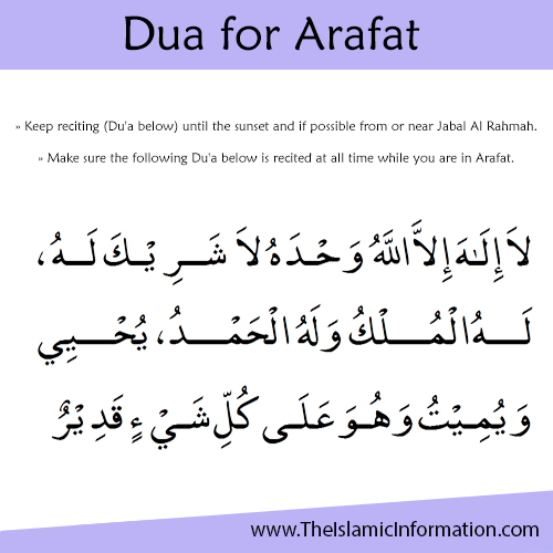 arafah doua