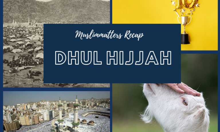 Le récapitulatif du MM : une ressource pour le Dhul-Hijjah et le Hajj