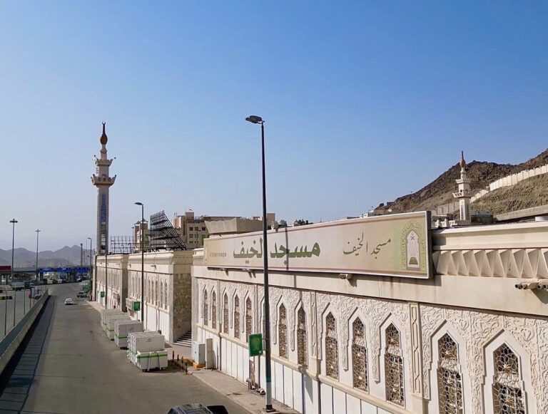 Les pèlerins du Hajj 2022 retourneront à la mosquée Al-Khaif de Mina après une interruption de deux ans