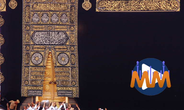 Article audio : Préparation spirituelle pour le Hajj