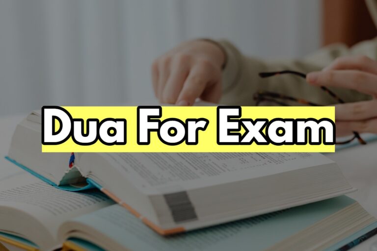 Dua For Exam – Pour le succès et la mémoire