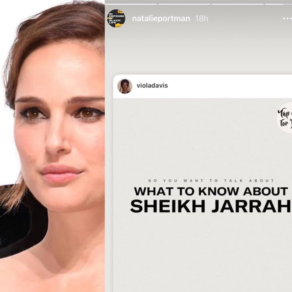 Natalie Portman Ce qui s'est passé à Sheikh Jarrah