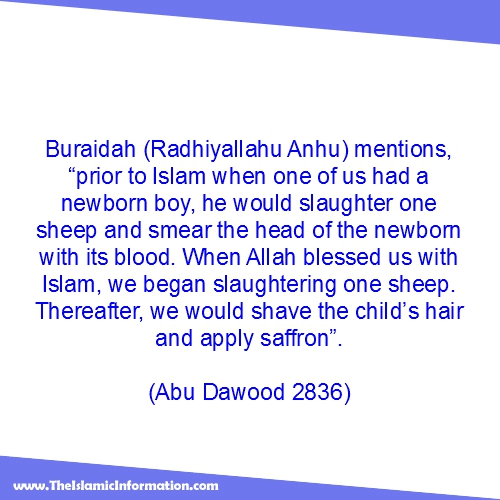 6 Sunna que chaque parent devrait pratiquer après la naissance de son enfant 9 aqeeqa 2 sunna après la naissance