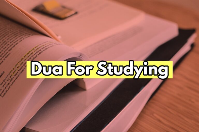 Pour les examens, la mémoire, le succès et la connaissance
