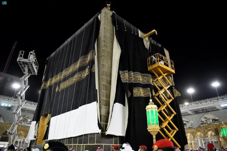 Kiswa (tissu de Kaaba) changé aujourd’hui le Nouvel An islamique