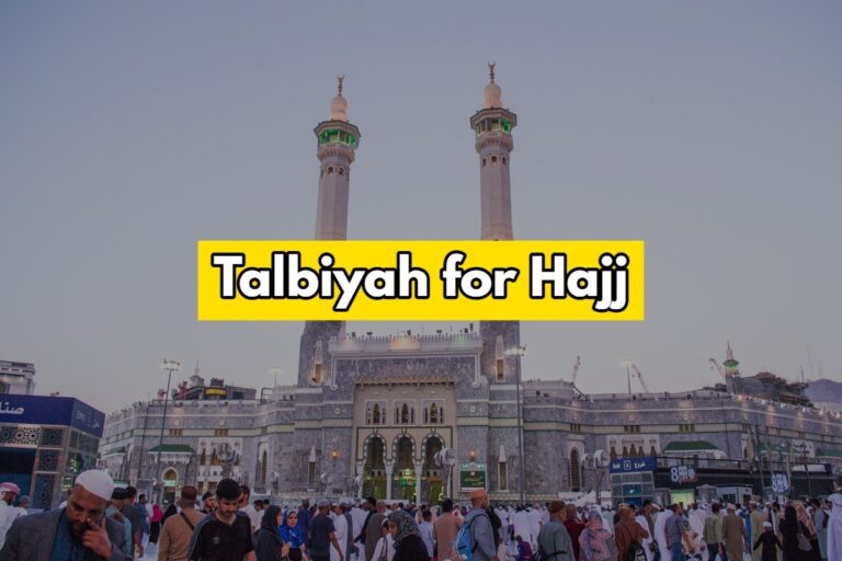 Signification, audio et traduction pour le Hajj
