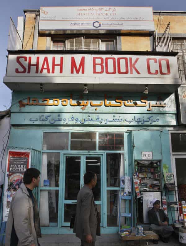 La boutique de Shah Mohammad Rais à Kaboul, Afghanistan