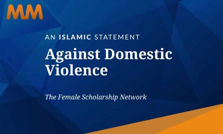 Déclaration contre la violence domestique: The Female Scholarship Network