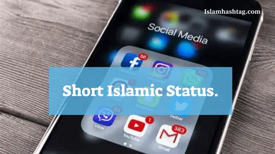 35 Statut islamique court pour Whats App
