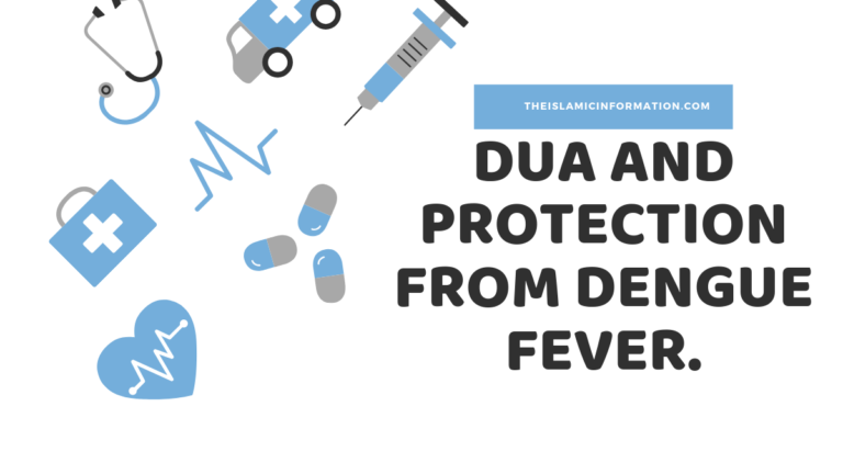 Dua pour la dengue et sa protection