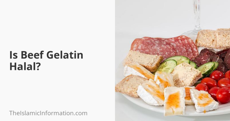 La gélatine de bœuf est-elle Halal ?  Les musulmans peuvent-ils en manger ? 2022