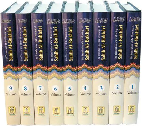 Livres de l’Imam Bukhari Rahimullah